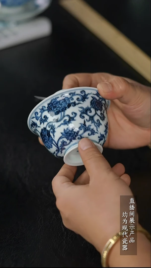 X253诚意十足的直播间 茶具