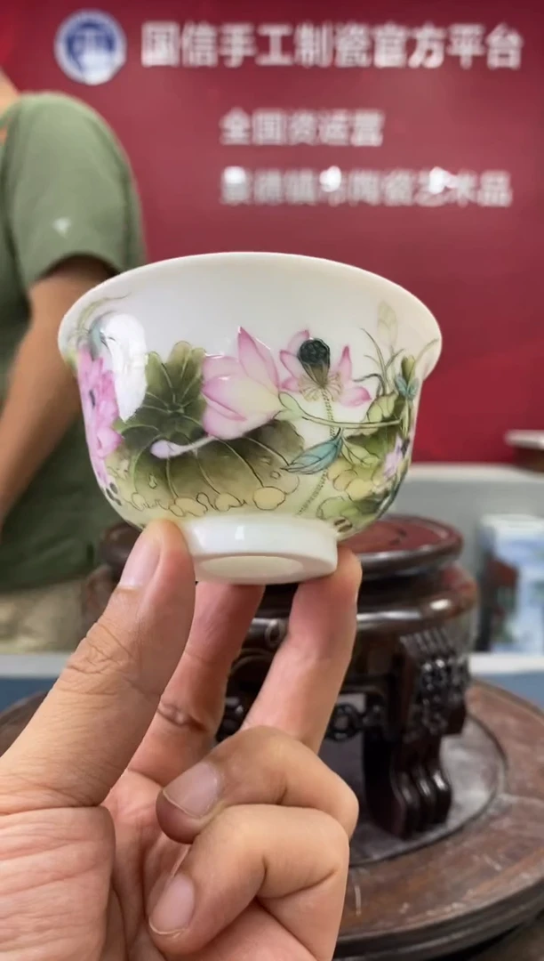 陶瓷c700景德镇瓷器一件