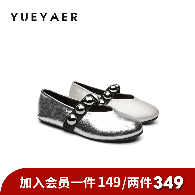 月芽儿2025新款浅口玛丽珍鞋女一字扣低跟单鞋法式复古小皮鞋女鞋