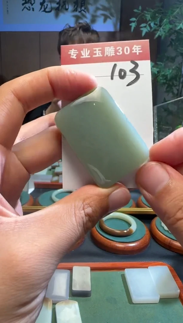 未镶嵌和田玉挂件103