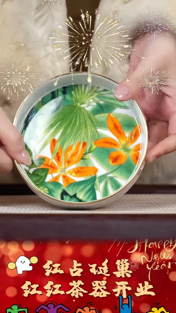 【闪购商品】紫砂壶9号红红茶器甄选瓷器