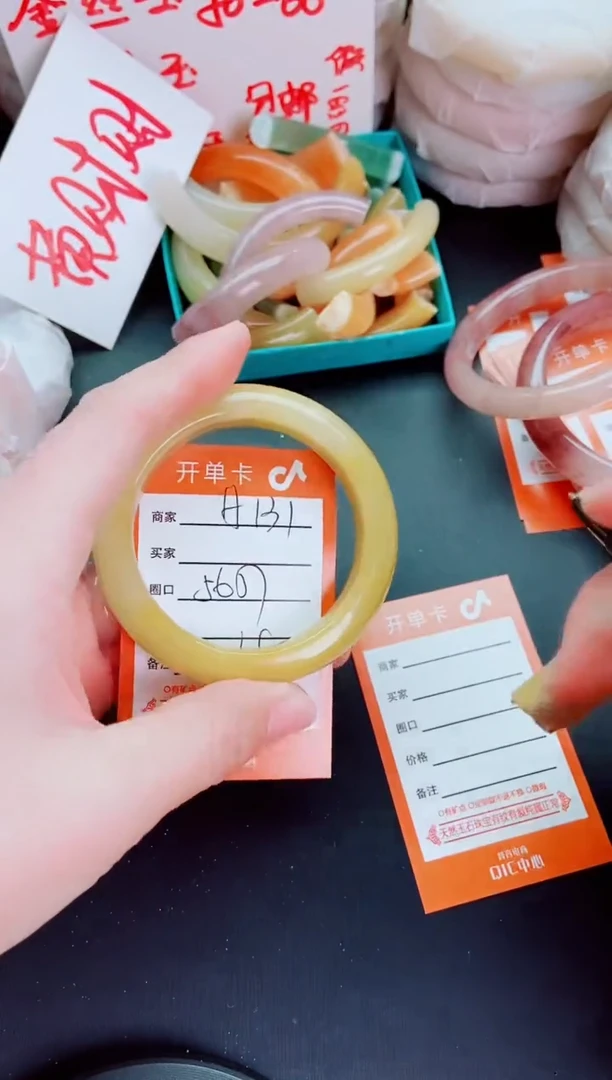 【闪购商品】石英质玉手镯未镶嵌A131-57-58