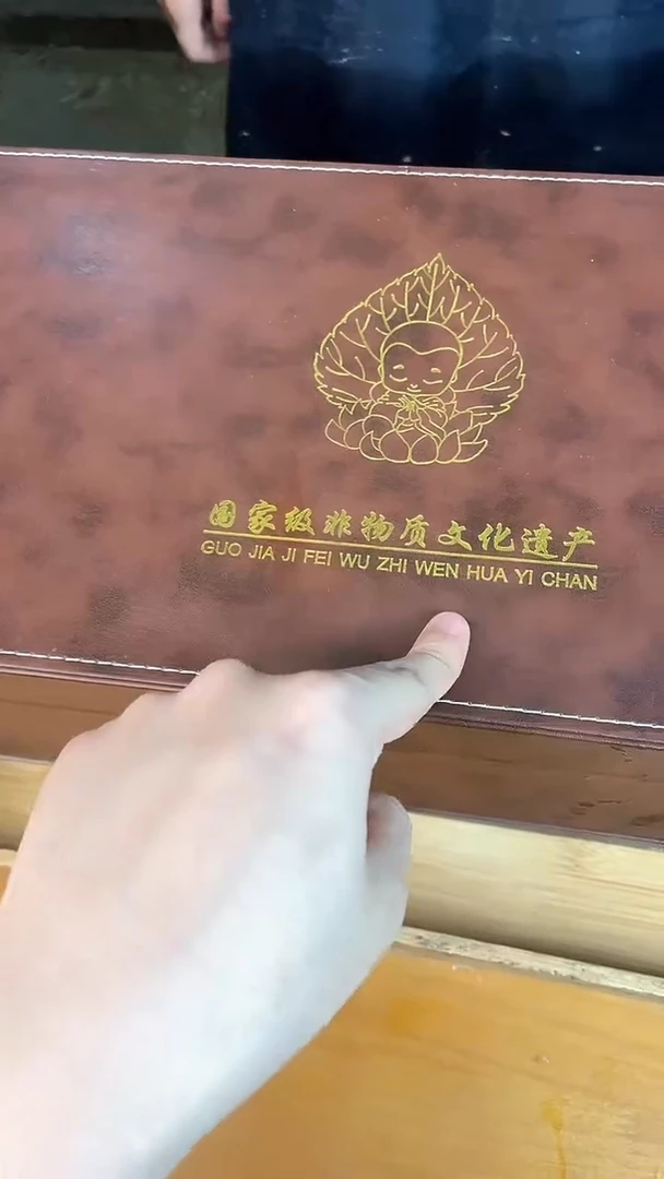 瓷器其他其他其他其他