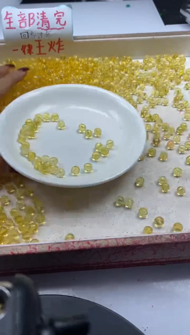 【闪购商品】水晶颈饰未镶嵌w2307全净体黄水晶切面6mm*20颗