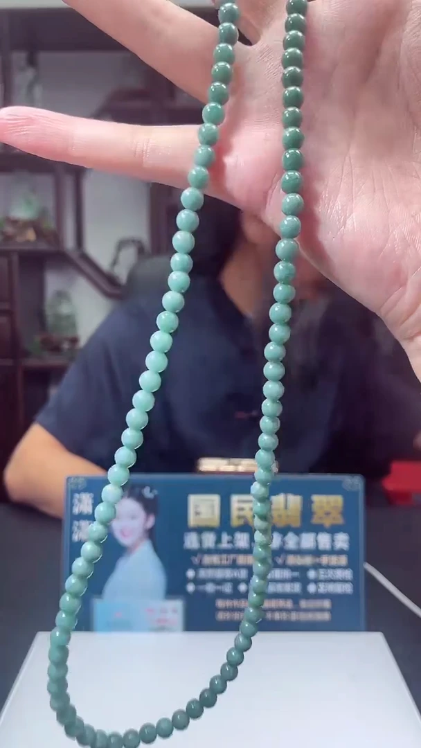 颈饰未镶嵌翡翠X-@@WYZM92231多样性发一