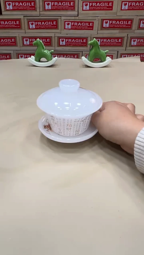 粉丝专属福利闪购链接