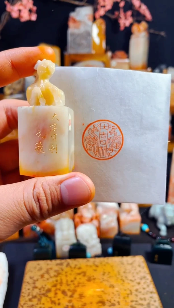 【闪购商品】老挝石印石手工篆刻《大吉日利》