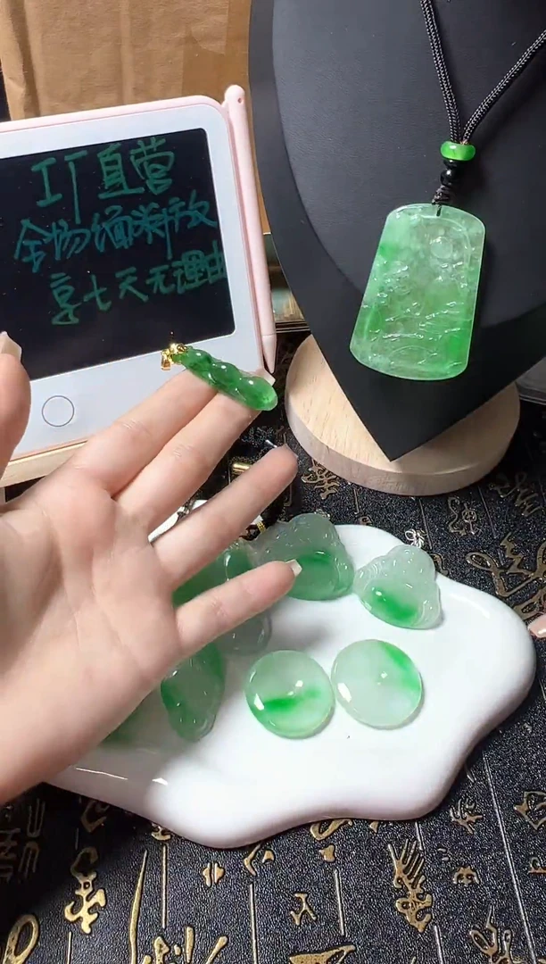 颈饰未镶嵌翡翠所见即所得，一图一物