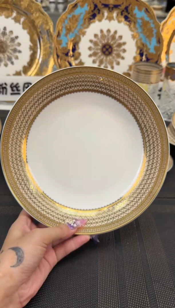 瓷片8英寸菜盘 正品
