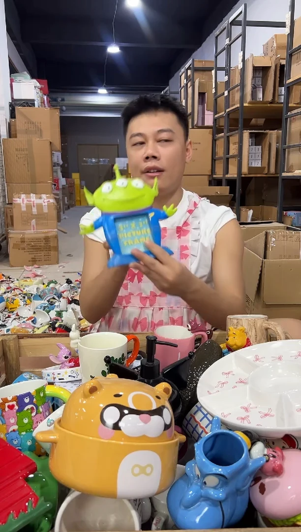 瓷片三眼仔相框