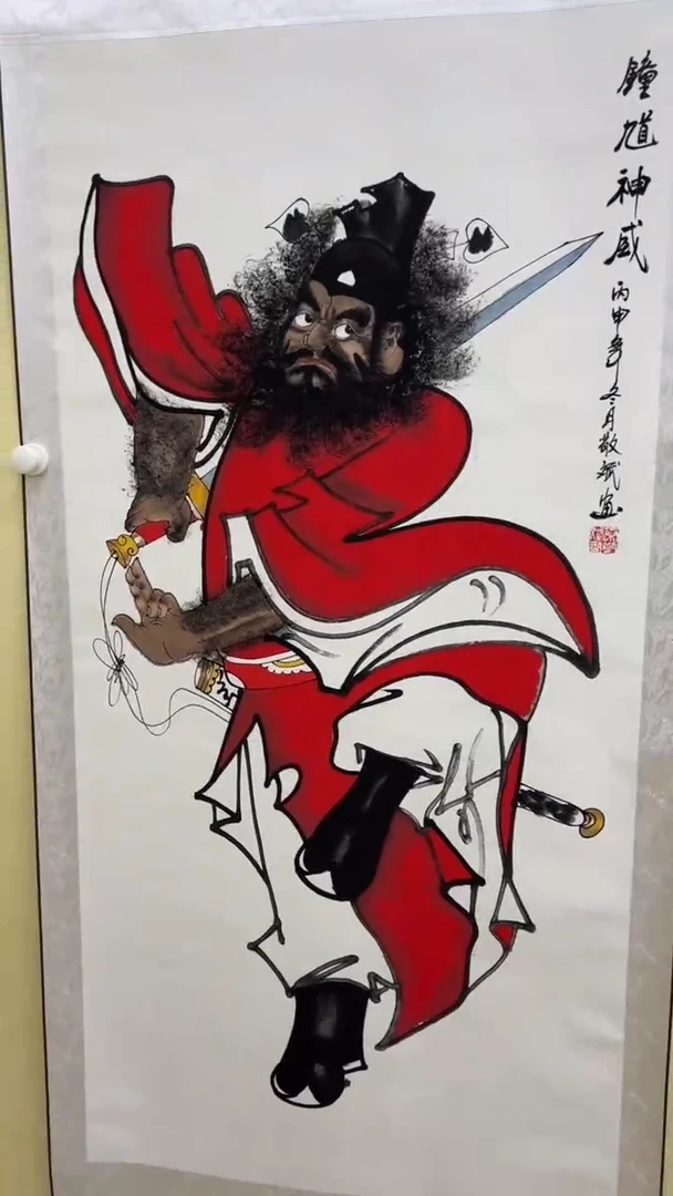 文化艺术精选馆501