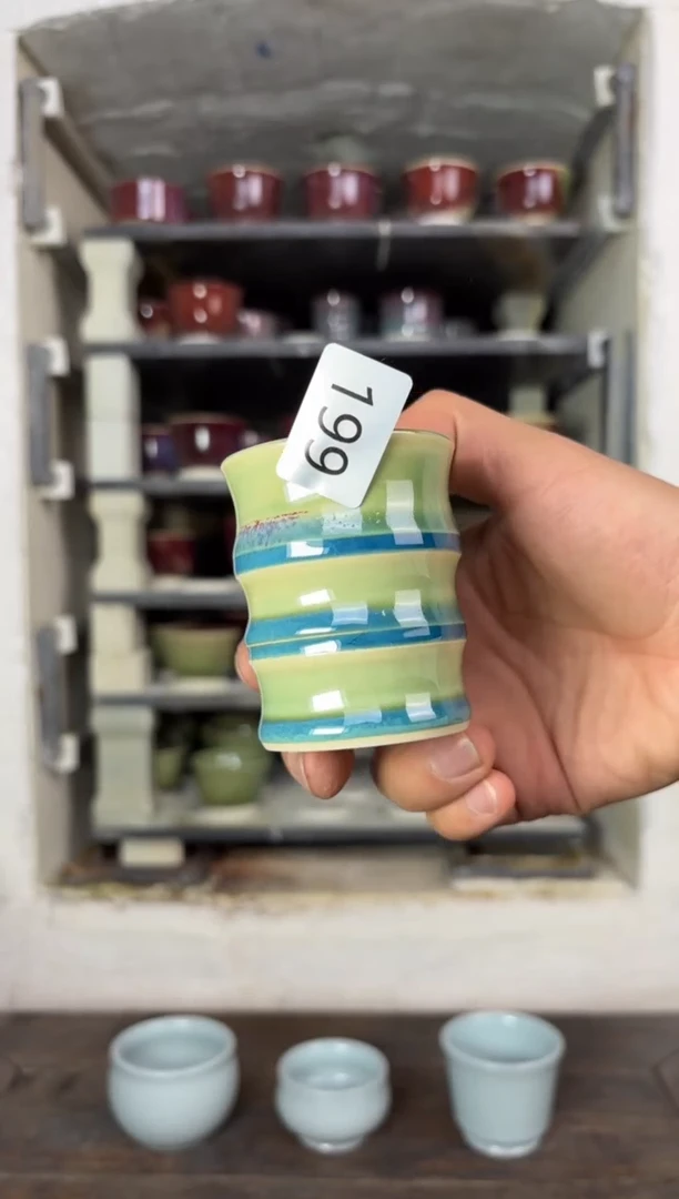 【闪购商品】摆件钧瓷窑变精品茶器