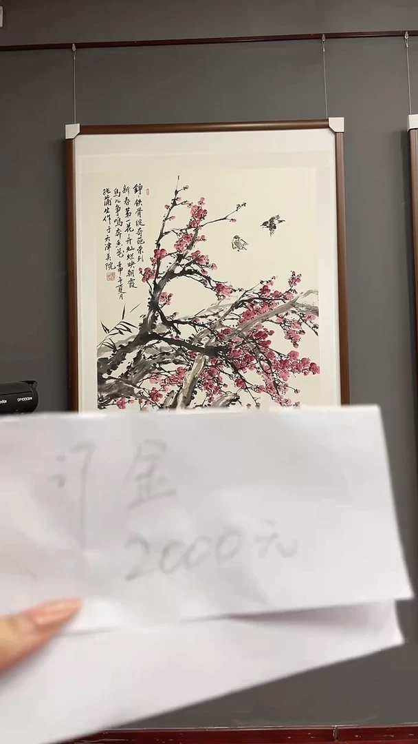 国画1111111111111