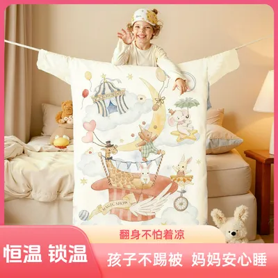 儿童防踢被秋冬款加厚中小童睡袋宝宝睡觉防蹬被子神器秋冬季保暖