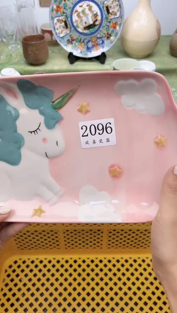 瓷片J****✌           2096