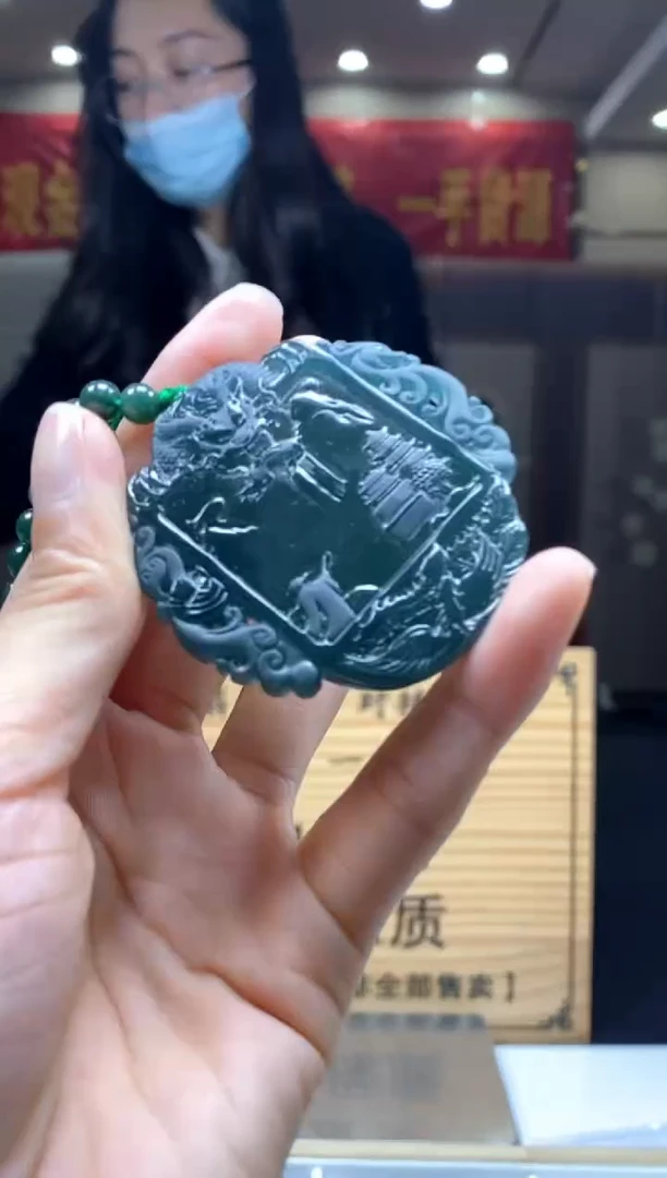 【闪购商品】定制翡翠未镶嵌********524