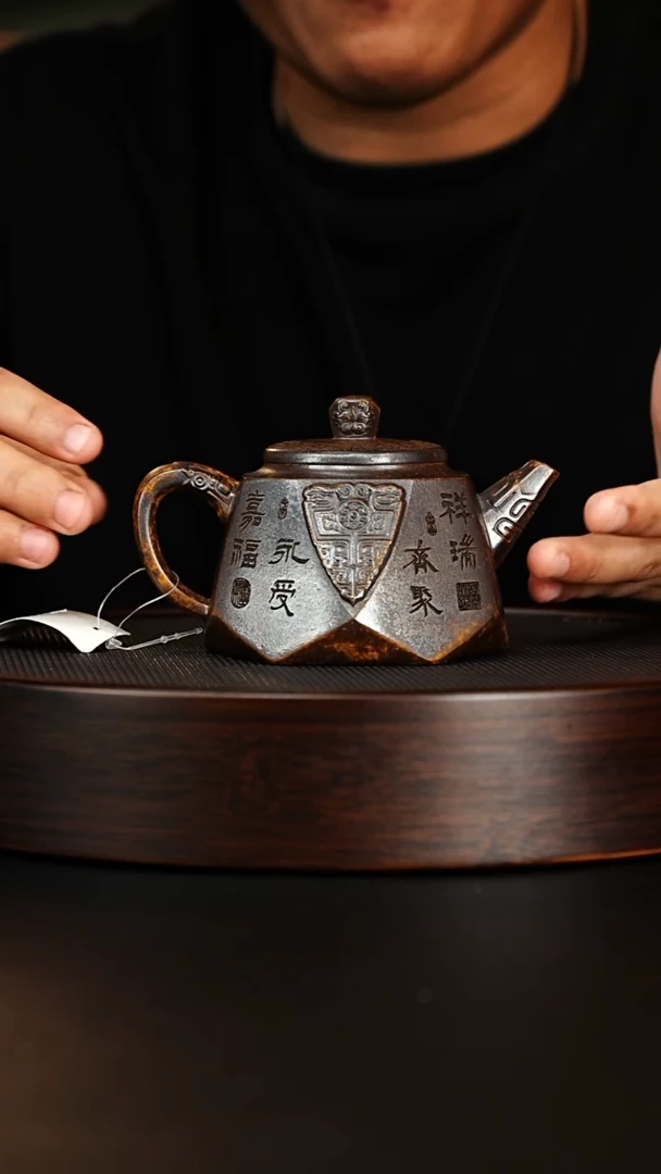 茶壶紫砂一哥紫砂