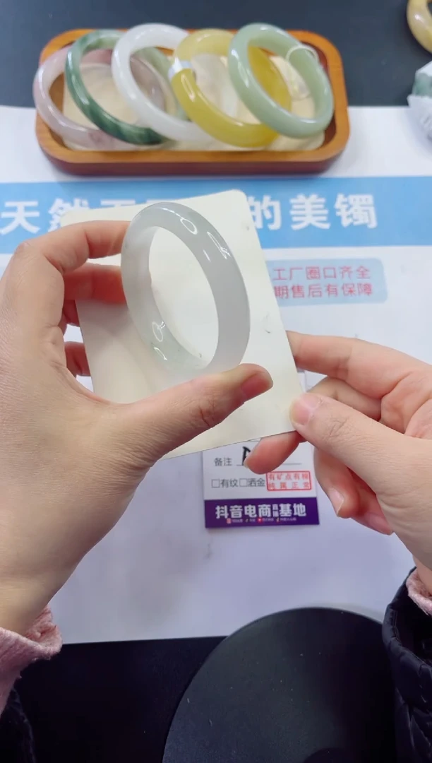 未镶嵌手镯石英质玉多样性发货A271