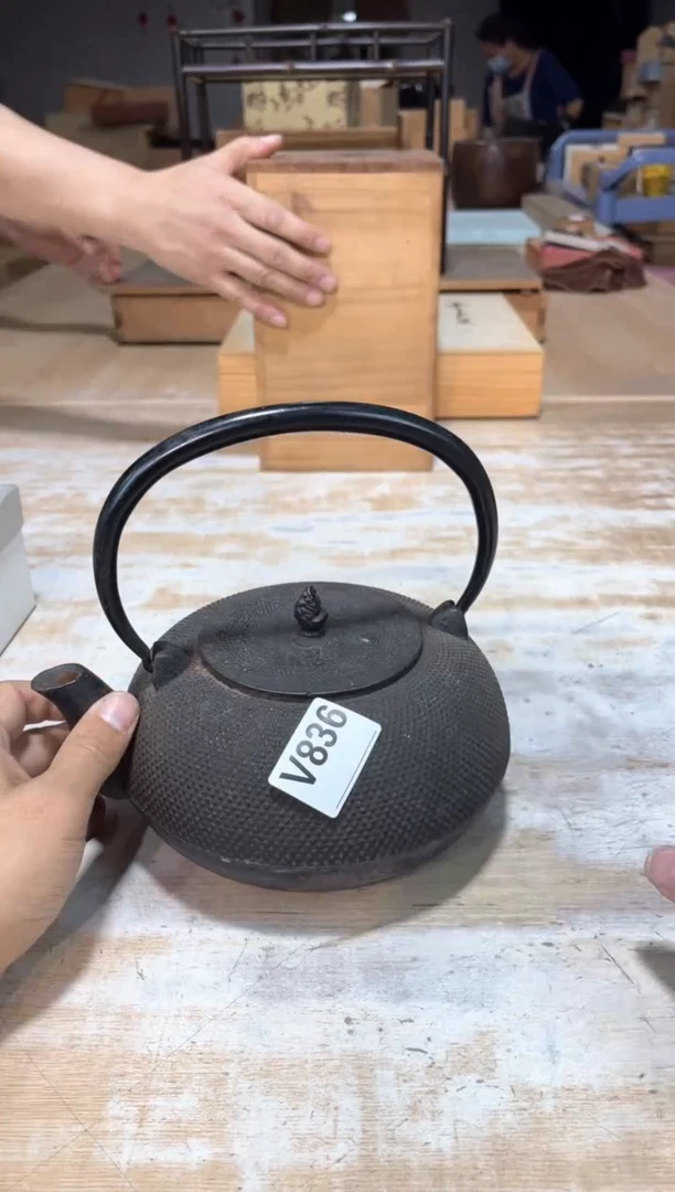 农**花直播闪购专用链接123