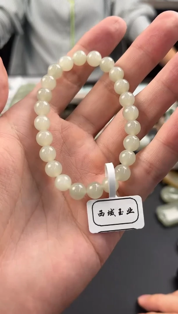 未镶嵌手串和田玉且末高青白手串卡8微色差