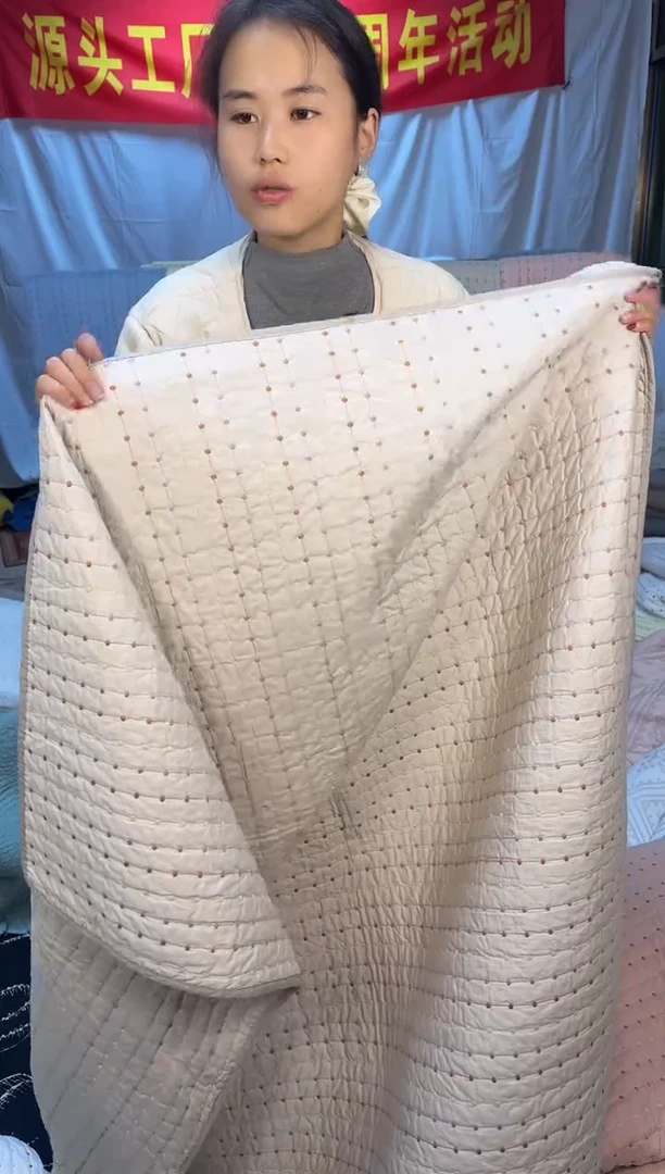 棉纯棉咖色米粒秀230*250