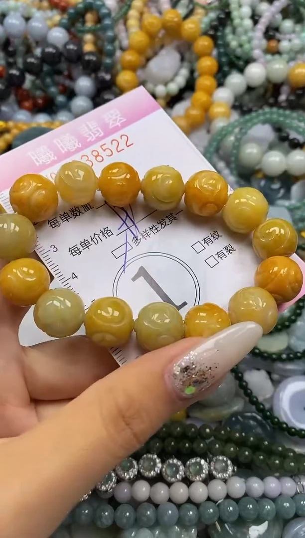 颈饰未镶嵌翡翠闪购0038522多样性发其一