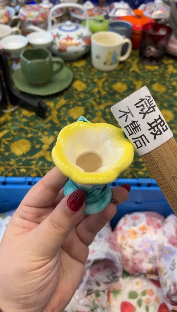 瓷片雯*雯8556默认微瑕
