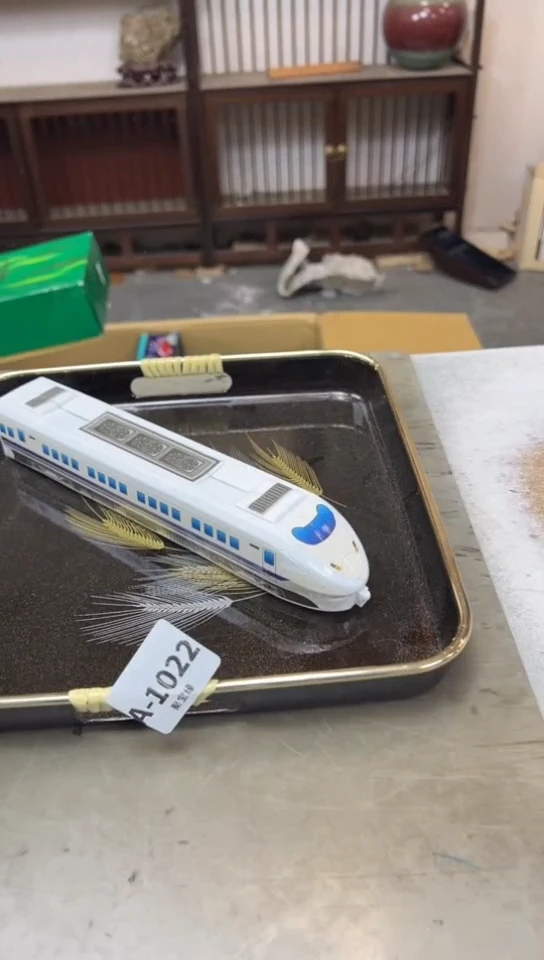 瓷片1022聚宝缘海淘精选