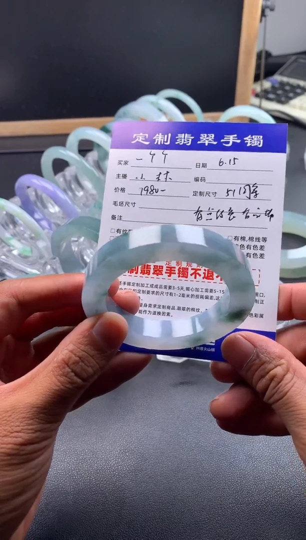 定制翡翠圆条未镶嵌一*个 一个个