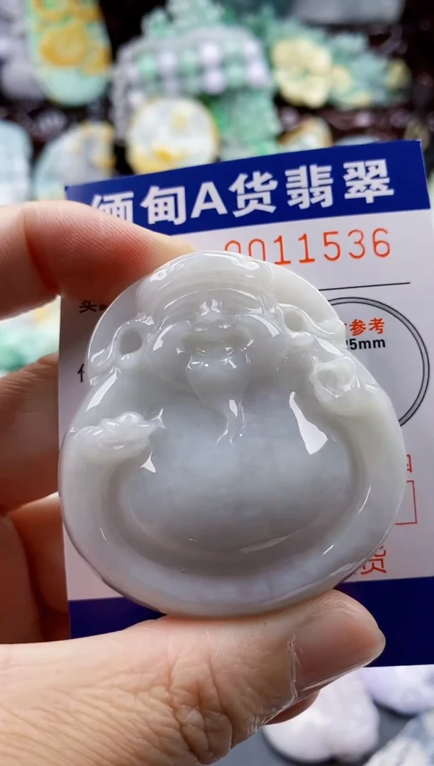 吊坠(不含链)未镶嵌翡翠1
