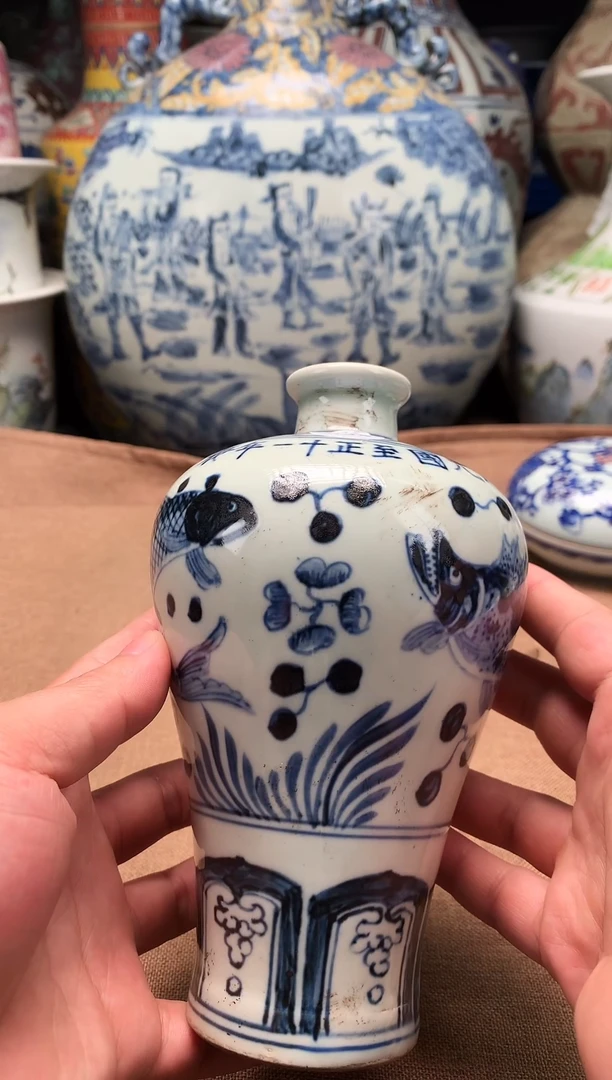 摆件旧藏瓷器旧藏瓷器