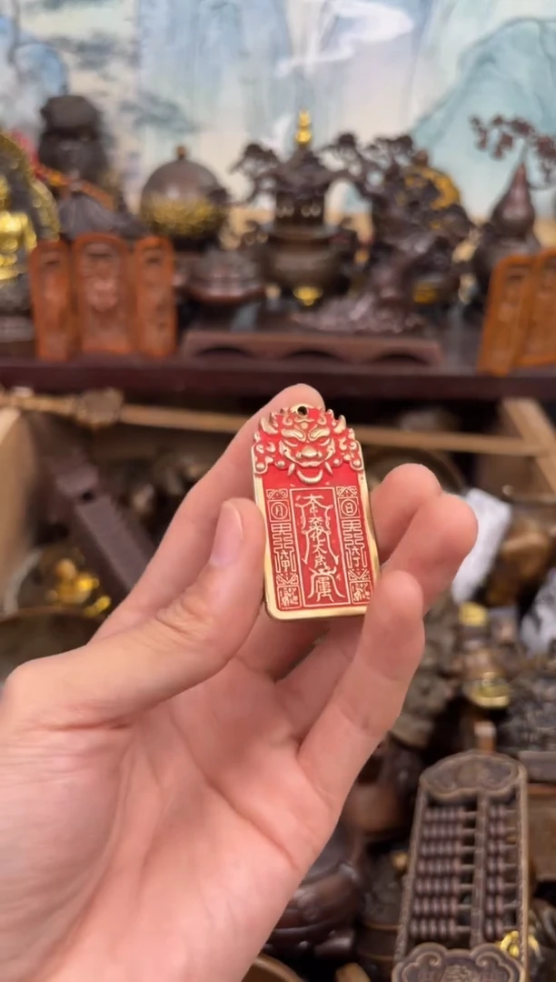 百福铜专属精选链接