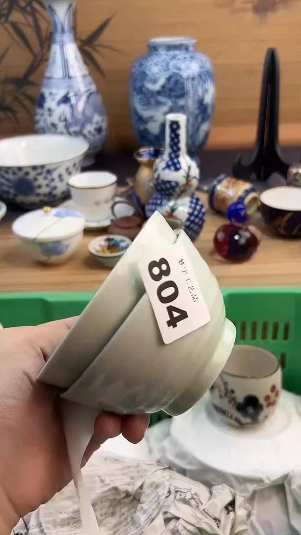 瓷片鲁*夫A瓷片      804