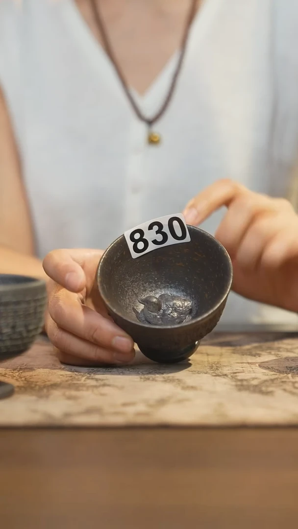 陶瓷茶器茶具主人杯830