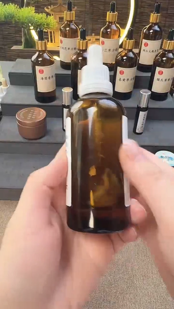 暖宫精油100克...