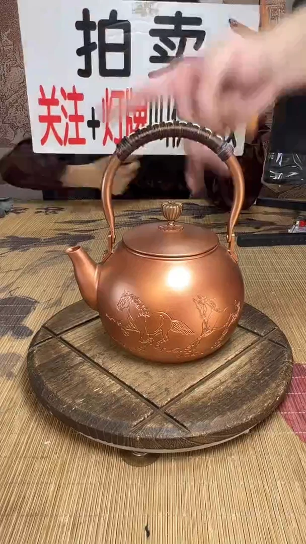 °壶壶壶壶壶壶壶壶壶壶壶    号