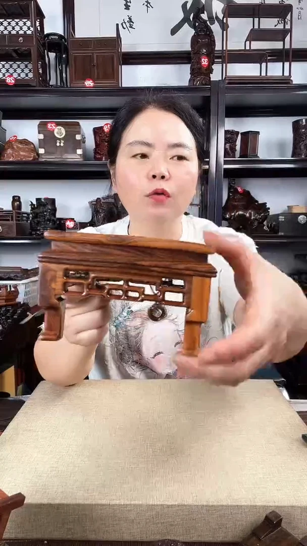 木2968老李红木工艺品