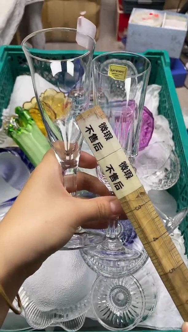 菲*119精美瓷器感谢选购