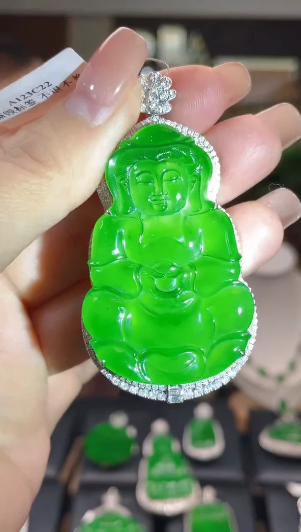 【闪购商品】翡翠颈饰18K金镶嵌翡翠吊坠