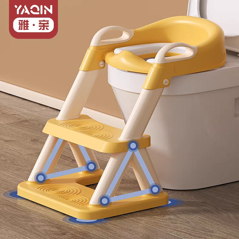 雅亲儿童马桶楼梯式男小孩女宝宝专用厕所垫架台阶脚踩凳坐便器圈