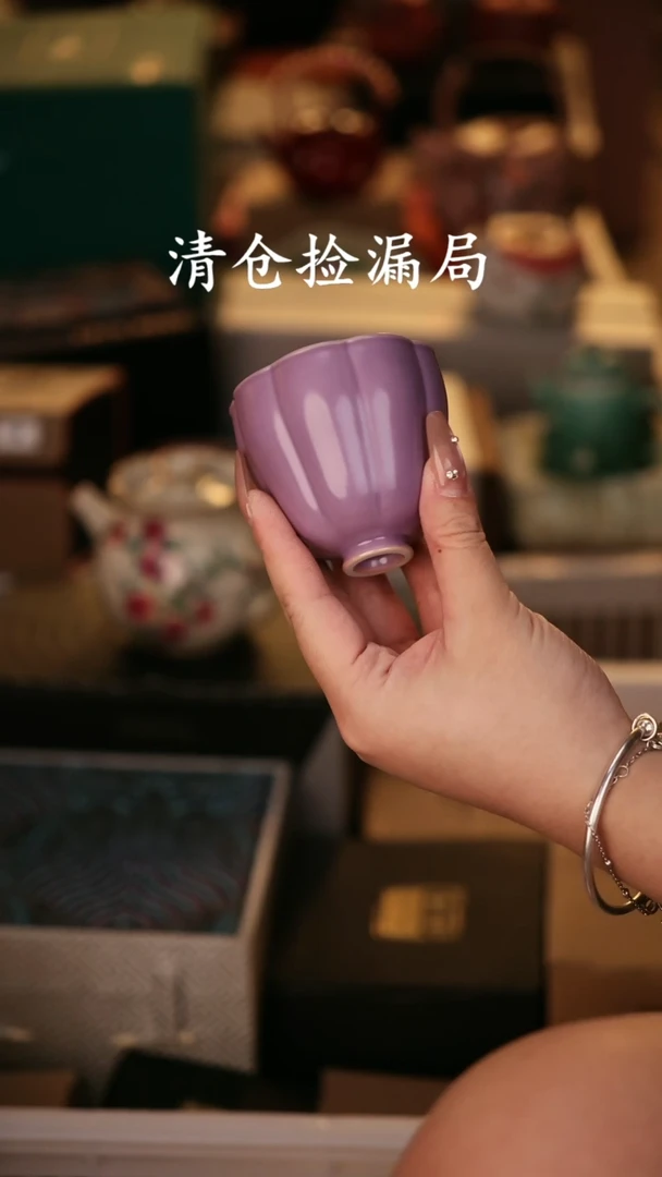 陶瓷茶具（无礼盒@@T695