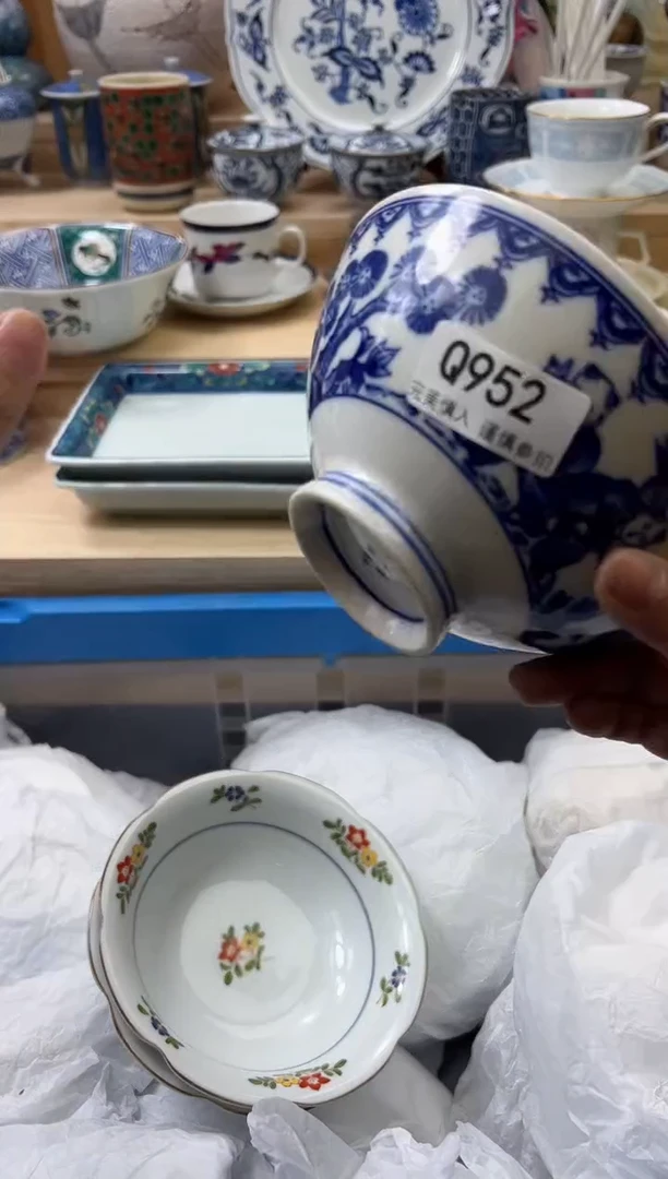 【闪购商品】瓷片952qqqqqqqqqqqq