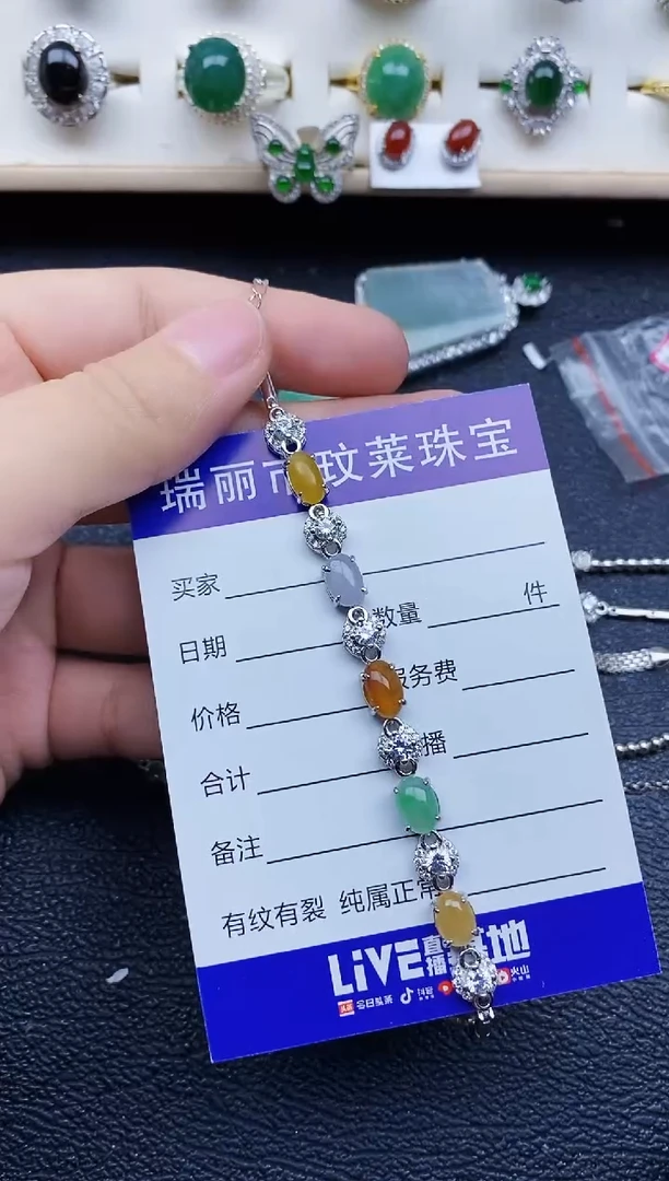 【闪购商品】翡翠戒指银S925镶嵌11111