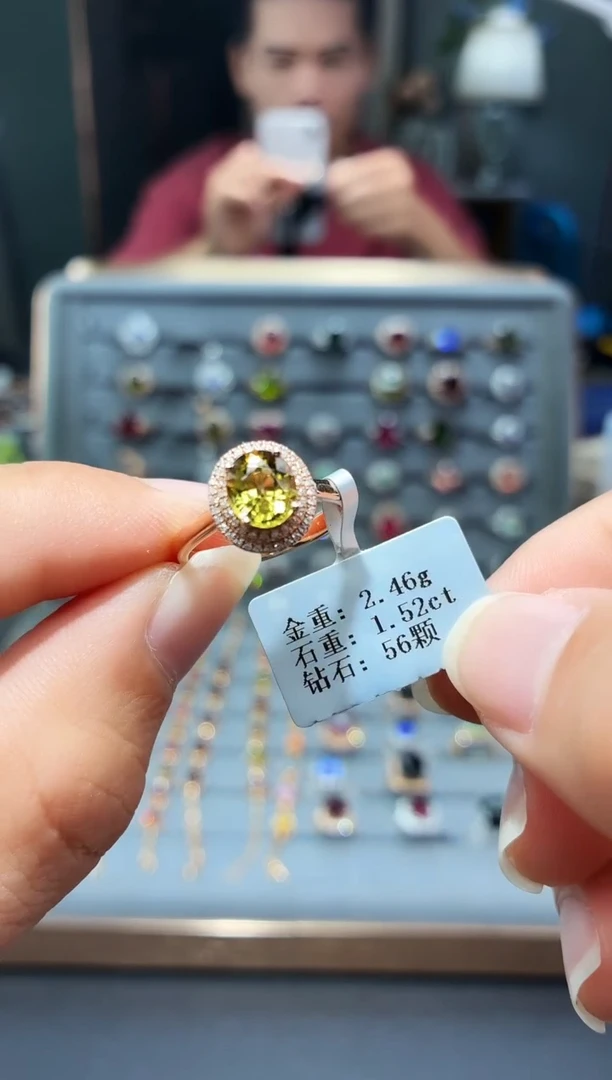 18K金镶嵌戒指碧玺1.52.