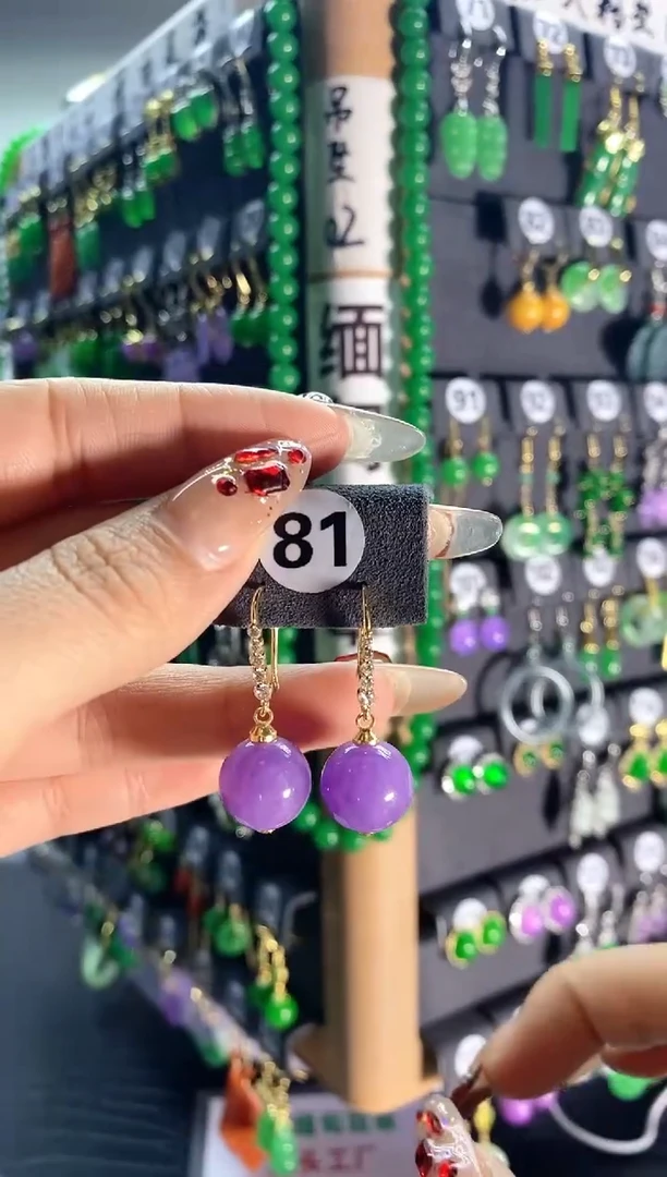 【闪购商品】翡翠颈饰银S925镶嵌81...