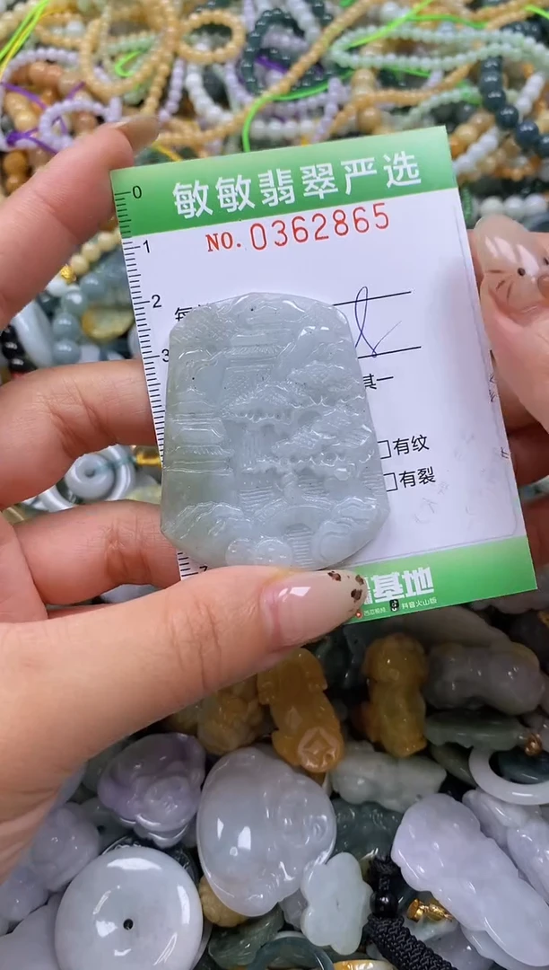 颈饰未镶嵌翡翠闪购0362865