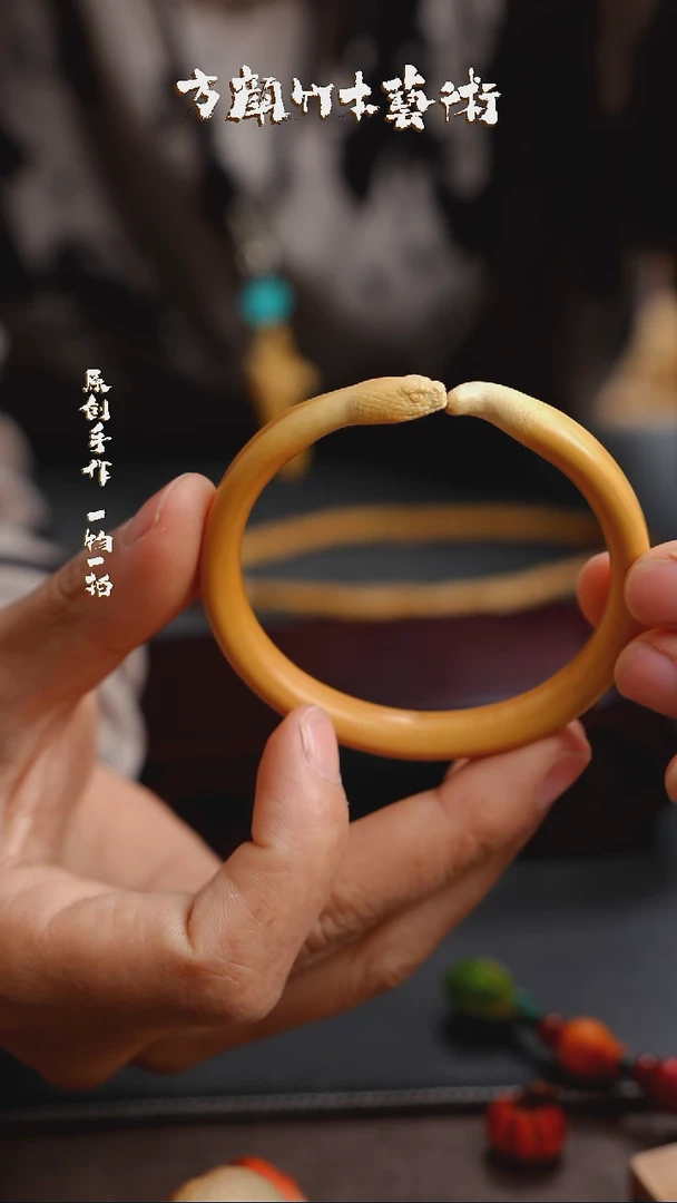 竹方颜竹木艺术方颜竹木艺术