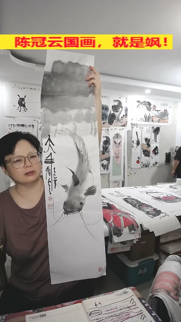竖款25*100cm，无装裱，大年
