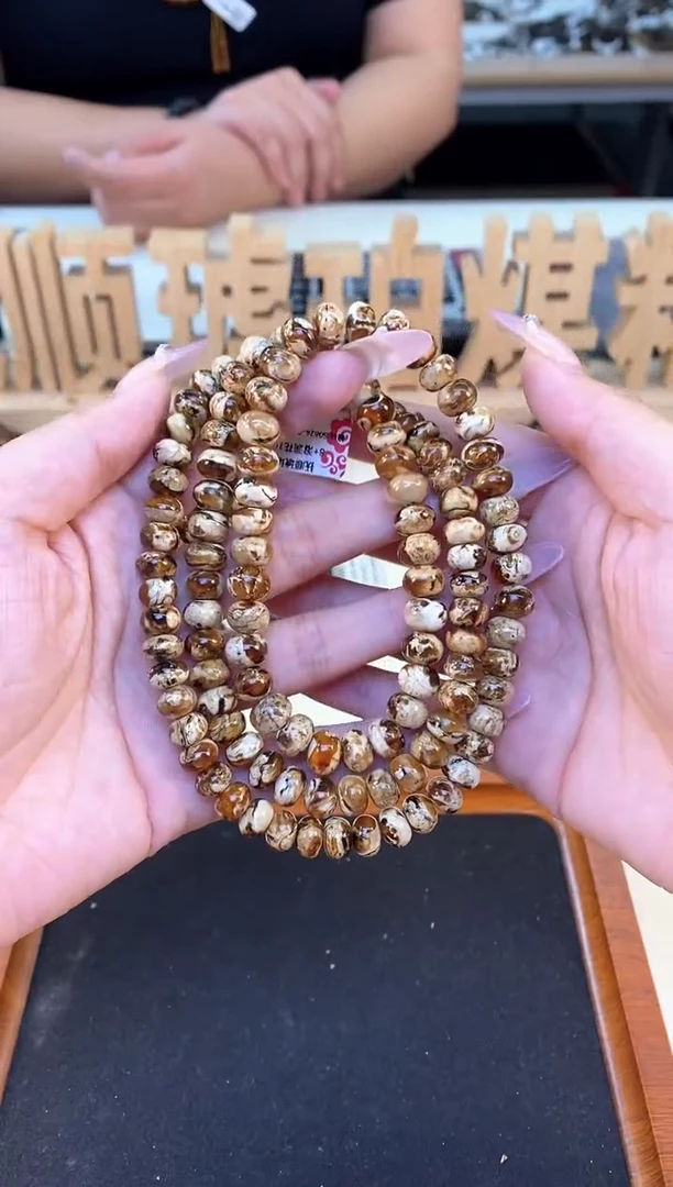 未镶嵌琥珀裸石抚顺琥珀8溶洞