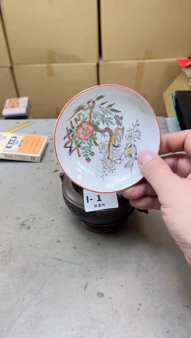 瓷片众****材1聚宝缘海陶精选